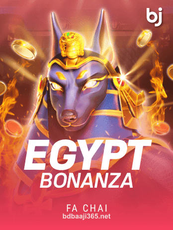 EGYPT BONANZApng Game Interface