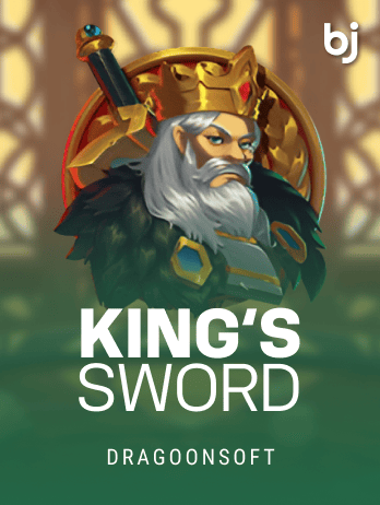 King's Sword